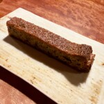 レストラン ナズ - 