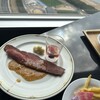 スカイクルーズマクハリ アパホテル＆リゾート東京ベイ幕張