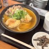 いぶきうどん - 