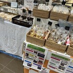 イオンスタイル 名古屋茶屋 - 