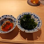 Sushi Yuu - 