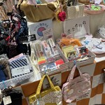 イオンスタイル - 