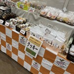 イオンスタイル 名古屋茶屋 - 