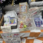 イオンスタイル - ねこクリップ色んな柄があるよ^ ̳.  ̫ . ̳^