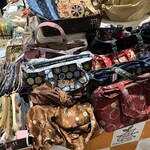 イオンスタイル - 