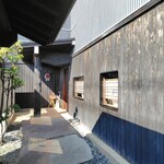 ダイニング喜八楽 - 