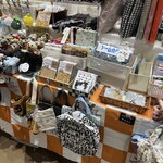 イオンスタイル - 