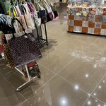 イオンスタイル - 