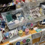 イオンスタイル - 