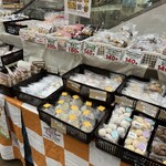 イオンスタイル 名古屋茶屋 - 