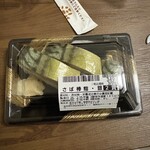 ちよだ鮨 - 