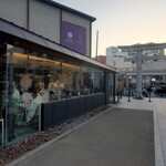 ラ・ローズ・ジャポネ - 