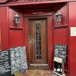 ビストロ ヴァプール 烏丸御池 - 