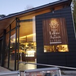 ラ・ローズ・ジャポネ - 