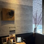 炉端 銀シャリ 葡萄酒　OWL - 