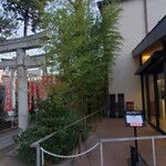 ラ・ローズ・ジャポネ - 