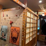 全席個室居酒屋 国産和牛肉寿司と海鮮 とろけ酒場 - 