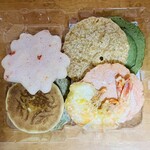 坂角総本舗 - 八樂