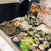 リブマックスリゾート 安芸宮島 - 