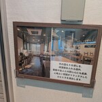 韓国料理 梅ちゃん - 