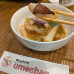 韓国料理 梅ちゃん - 