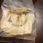 松華堂菓子店 - 