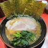 家系ラーメン斎藤家 一乗寺店