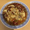 中華料理 栄