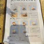 JUNOS CAFE - 