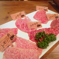 NO MEAT, NO LIFE.2nd - 