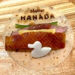 atelier HANADA - 