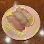 もりもり寿し 近江町店 - 白身三点盛り