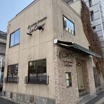 フランス料理 ル・クール - 