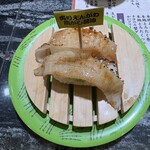 回転寿司 根室花まる - 