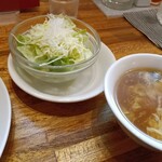 四川飯店 Saion - 