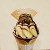 バイロカフェ