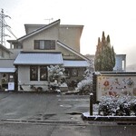 フレシュール - 全景