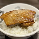 カラシビ味噌らー麺 鬼金棒 - 
