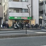 サイゼリヤ 地下鉄赤塚店 - 