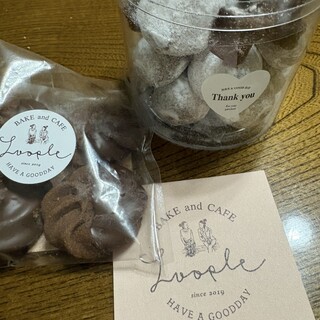 ベイク&カフェ ループル_0