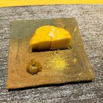 丸新 - 