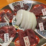 馬焼肉専門店うまえびす - 
