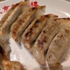 東京餃子楼  コレド室町店