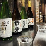 居酒屋 磚瓦橫丁 - 飛驒地酒 180㎖ 900日圓
