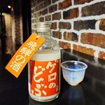 居酒屋 磚瓦橫丁 - ゲロのどぶ　260㎖　1,550円　下呂のどぶろく、米本来の濃厚な甘みと華やかな香りが楽しめます。　炭酸で割ると更にフルーティーで華やかなアロマが立ち上がります。