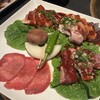 和火 - 