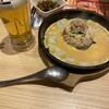 丸源ラーメン 船橋宮本店
