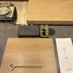 鮨 いわた 名古屋 - 