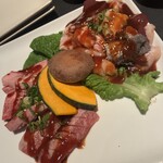 和火 - 