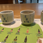 バール・デ・美富味 - 